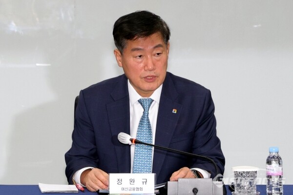 20일 정완규 여신금융협회장이 발언을 하고 있다. [사진 /오훈 기자]