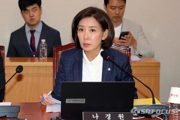 24일 나경원 의원이 발언을 하고 있다.(2) [사진 /오훈 기자]