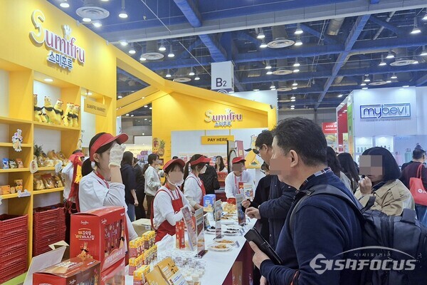 스미후루 코리아는 가공식품 라인업 확대에 따른 소비자 경험을 제공했다.(사진 / 강민 기자)