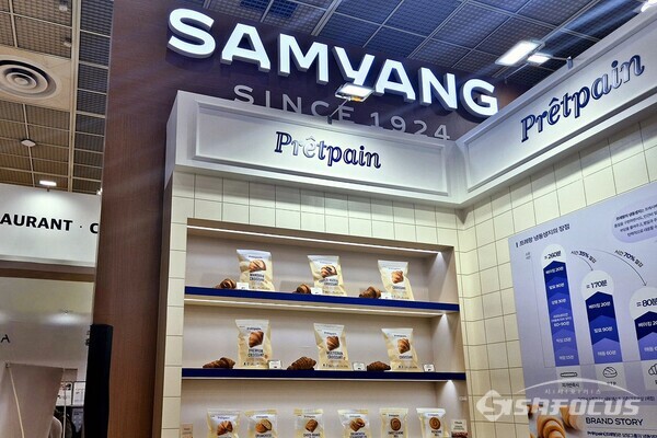 (사진 / 강민 기자)