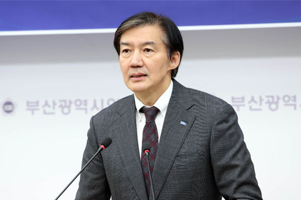 조국 조국혁신당 당대표 후보가 21일 부산시의회 브리핑룸에서 기자회견을 하고 있다. ⓒ뉴시스