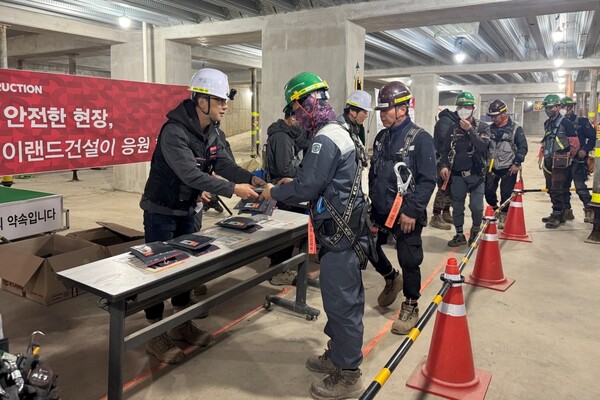 이랜드건설 현장에서 진행된 혹한기 대응 캠페인 현장 모습 ⓒ이랜드