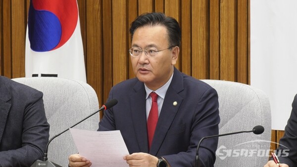 유상범 국민의힘 원내수석부대표가 21일 국회에서 열린 원내대책회의에서 발언하고 있다. 사진 / 김경민 기자