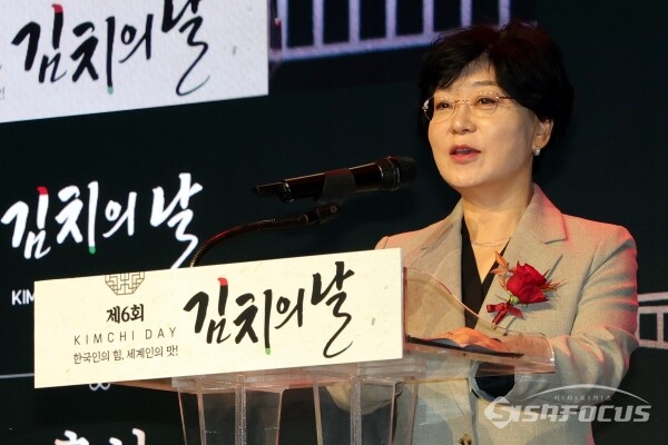 21일 세계김치연구소 장해춘 소장이 축사를 하고 있다.(4) [사진 / 오훈 기자]