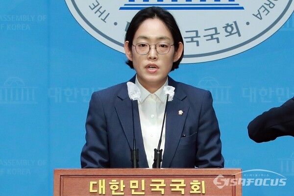 7일 조지연 국민의힘 의원이 브리핑을 하고 있다. [사진 /오훈 기자]