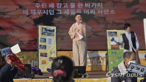 경북도가 22일 안동 탈춤공원에서 장애인과 비장애인이 함께 참여하는 통합 축제 ‘배리어프리 樂페스타’를 개최하고 있다.ⓒ김영삼 기자