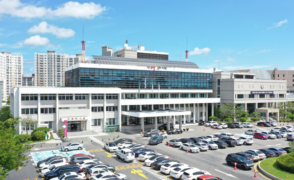 구미시청 전경.ⓒ구미시