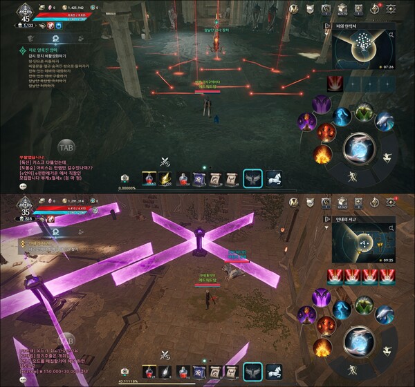 봉인 던전에서는 단순 전투 던전 외에 퍼즐을 풀어야하는 던전, 비행과 수영 등 이동을 활용해야 하는 던전 등 다양한 기믹의 던전들을 만날 수 있다. ⓒ아이온2 앱 캡쳐