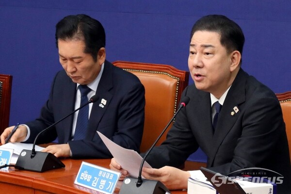 5일 김병기 원내대표가 발언을 하고 있다.(1)
