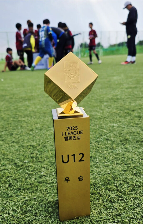 예천FC가 2025 i리그 U-12 챔피언십에서 전국 24개 팀을 물리치고 우승을 차지했다.ⓒ예천군