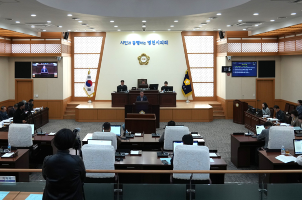 영천시의회는 25일부터 내달 23일까지 29일간의 일정으로 제249회 제2차 정례회를 진행한다. ⓒ영천시의회