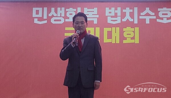 25일 국민의힘 장동혁 대표가 구미역 광장에서 열린 ‘민생회복과 법치수호 경북 국민대회’에 참석해 민생 현안 해결을 위한 강력한 의지를 표명하고 있다.ⓒ김중천 기자