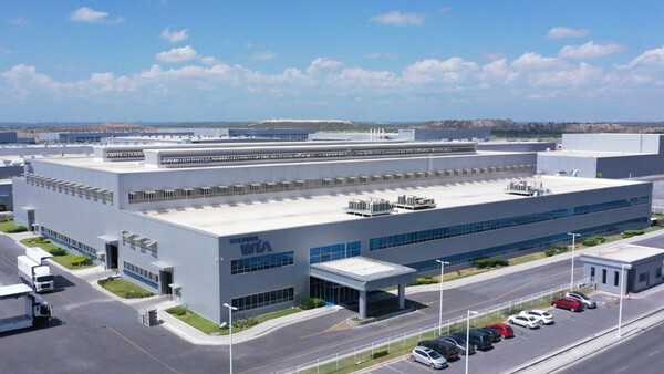 멕시코 누에보레온주 몬테레이시에 위치한 현대위아 멕시코법인의 모습 ⓒ현대위아