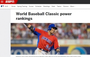 ESPN, “WBC 파워 랭킹, ‘1라운드 탈락’ 한국 6위”… 1위 도미니카