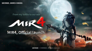 [기획] 국내 게임사들이 'NFT' 외치는 이유 - 뉴스 썸네일 이미지