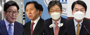 [기획] 국민의힘 당권경쟁 '후끈', <b>셈법</b> 제각각에 견제구도 치열