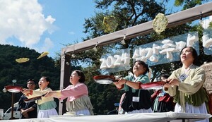 가족들과 함께 가 볼만한 '<b>삼강주막 나루터 축제</b>'