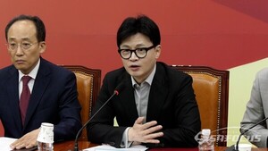 <b>한동훈</b>·추경호 "<b>이재명 1심</b> 선고, 생중계해야" 한 목소리