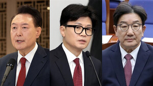 [기획] 탄핵정국에 '친윤' 원내사령탑 등판, '한동훈 축출론' 현실화되...