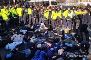[기획] 윤 대통령 '체포영장 집행' 초읽기에 술렁이는 정치권, 폭풍전야...