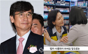 "<b>설난영</b> 인생서 갈 수 없는 자리" <b>유시민</b>에…국힘·개혁신당 '맹공'