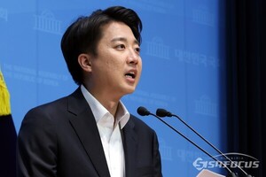 <b>이준석</b>, <b>안철수</b> 혁신위 사퇴에···"국힘 혁신위 좌초는 만성적 문제"