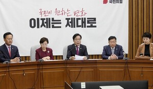 [기획] 안철수 사퇴 파동에 길 잃은 <b>국민의힘</b> '혁신' 어디로?