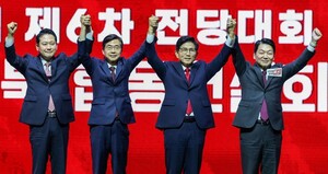 [기획] <b>국민의힘</b> 전당대회 첫 합동연설회, 당권주자별 화두는?