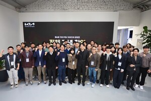 기아, PV5 기반 혁신 아이디어 17개 발굴 - 뉴스 썸네일 이미지