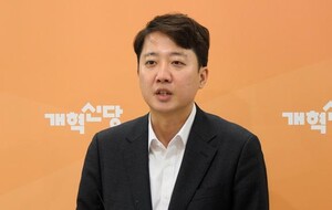 이준석의 김대중 인사 메커니즘 비판 기사