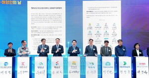 전남 조선·해양인의 날 기념식 개최... 미래 혁신·상생 발전 다짐 - 뉴스 썸네일 이미지