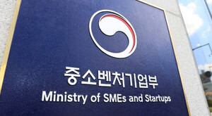 신규 개관 K-스타트 허브, 첫 입주기업 모집 - 뉴스 썸네일 이미지