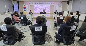 임종식 경북교육감 "전국서 찾아오는 '교육 맛집' 영양 만들 것" - 뉴스 썸네일 이미지