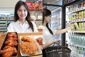 편의점업계, 월드컵 집관족 수요 공략 나서 - 뉴스 썸네일 이미지
