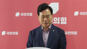 <b>국민의힘</b>, 원내운영수석부대표에 <b>김승수</b> 의원 <b>내정</b>