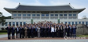 경북도의회, 문화환경·교육·복지·농수산 상임위 본격 가동 - 뉴스 썸네일 이미지