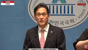 김태규 "나랏돈 340억 든 펀드, 영화 '암살자(들)' 투자" - 뉴스 썸네일 이미지