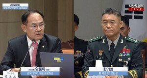 <b>국감</b> 3일차 여야 공방 격화…법사위 '회의 운영'·국방위 '<b>빈총 경계</b>' 쟁...